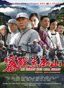 国产成人亚洲精品77